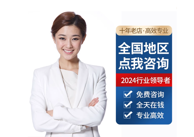 东坑镇离职公积金代提