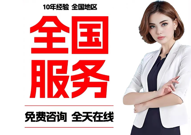 东坑镇在职公积金代提